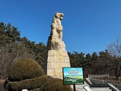 -帽儿山国家森林公园