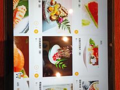 -贵木日本料理·铁板烧(新地假日广场店)