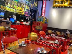 大堂-沙胆彪炭炉牛杂煲(成都玉林店)