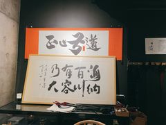 -轻武堂传统射箭·功夫茶·射击体验馆(仁和新城店)