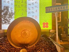 -巴人堂(女儿城店)