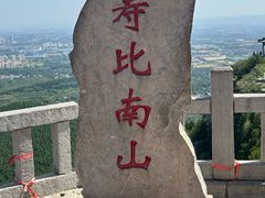 -青州市云门山风景区