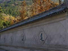 -青岛崂山太清宫