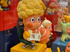 -泡泡玛特POPMART(壹号店)