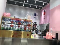 -果呀呀(国金街店)