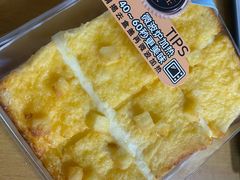 -85度C(苏州石路店)