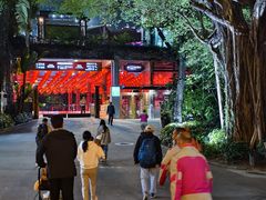 -深圳锦绣中华民俗村