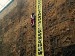 极攀岩俱乐部-极爱攀岩