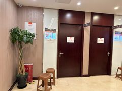 -爱康国宾体检中心(总部基地分院)