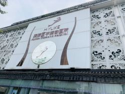 -美莱医学美容医院