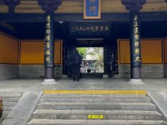 -包公祠