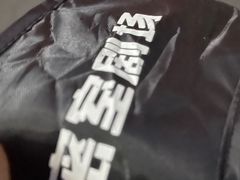 -瞳灵人·沉浸式密室剧场(杭州旗舰店)