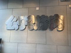 -么子烤肉(化龙池店)