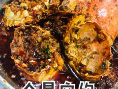 -凤凰路何眼镜香辣蟹(花果园店)