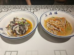 -帝一铭家宴(板塘店)