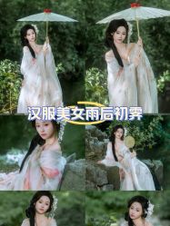 -苏州窝边小草摄影·汉服妆造跟拍(拙政园店)