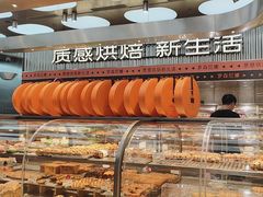 -罗森尼娜(德思勤店)