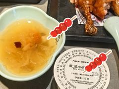 -姑苏家宴·苏帮菜·松鼠桂鱼(苏州总店)