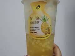 -喜茶(广州北京路惠福东店)