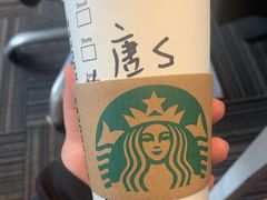 -星巴克(成都太古里二店)