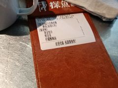 -探鱼·鲜青椒爽麻烤鱼(增城东汇城店)