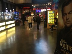 -CGV影城(黄河道ScreenX店)