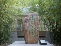 -上海市龙华烈士陵园