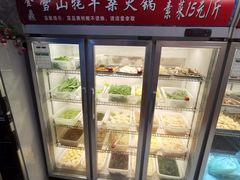 -金鼎雪山牦牛杂火锅(理县总店)