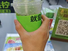 -Yes Lemon就是柠·手打柠檬茶(苏州中心一店)