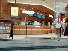 -茶话弄(中贸广场店)