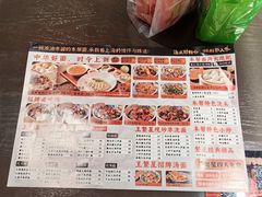 菜单-王繁星面馆(西安熙地港店)