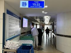 -重庆医科大学附属第一医院(本部)