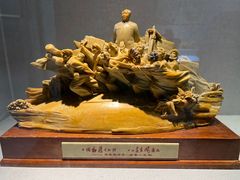 -青田石雕博物馆