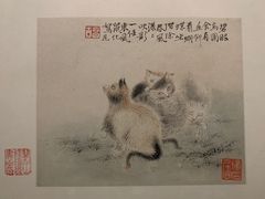 -台北故宫博物院