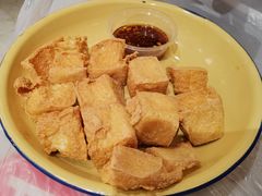 爆浆豆腐-东排食堂长沙小吃大排档(五一广场店)