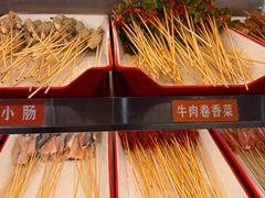 -言玖鲜火锅串串披萨自助(益田假日店)