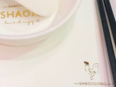 -重庆烧鸡公火锅(簋街店)