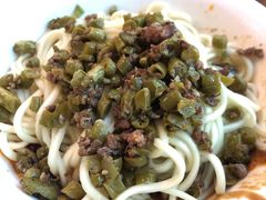 豇豆面-牛王庙特色面(杏苑公寓店)
