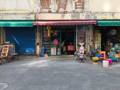-小季裁缝店
