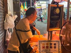 -明记牛杂(新马路分店)