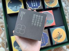 -知味观(湖滨总店)