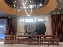 -野人部落(中街店)