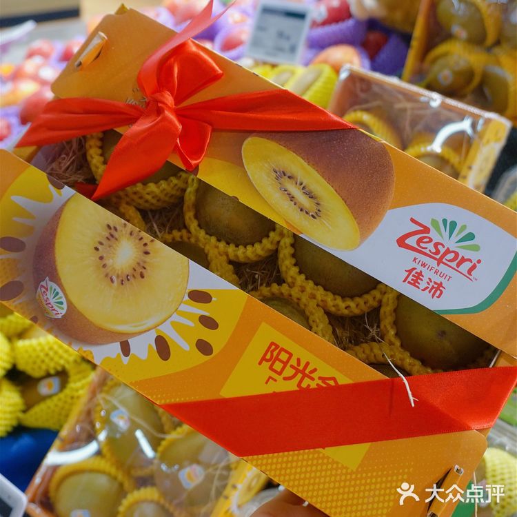 新店开业[礼花]Olé精品超市入驻成都IFS啦👏