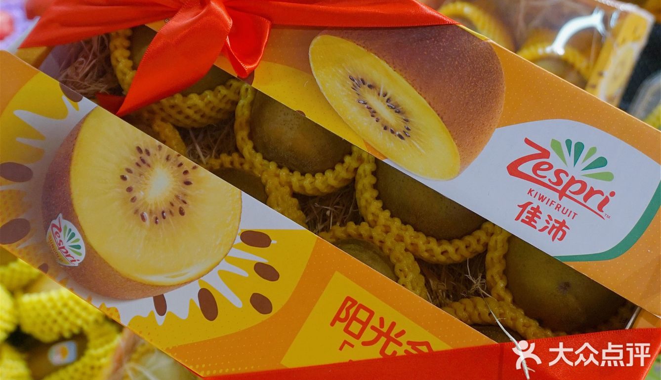 新店开业[礼花]Olé精品超市入驻成都IFS啦👏