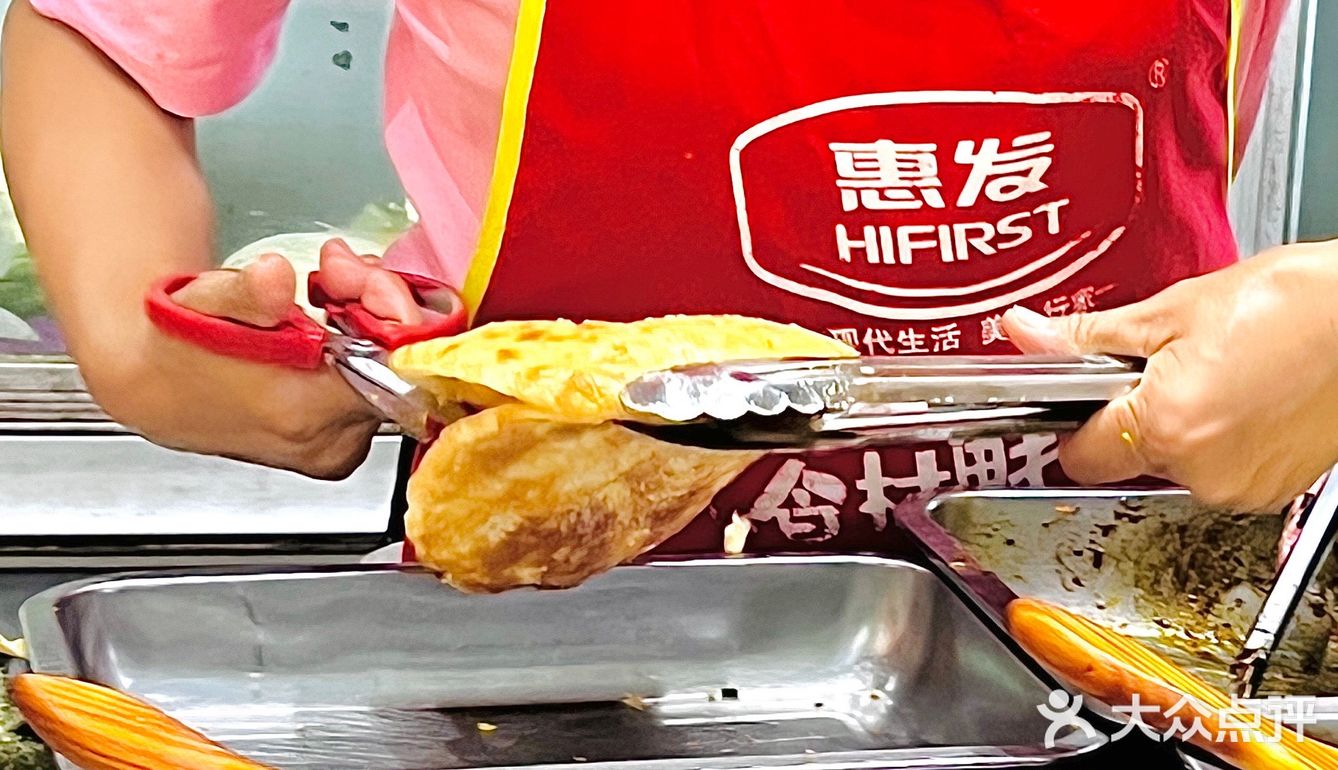 🆘‼️炸串夹馍原来真的这么好吃🥹