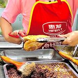 🆘‼️炸串夹馍原来真的这么好吃🥹