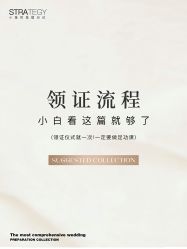 点击看大图 -鱼映像摄影·珍藏级影像品牌
