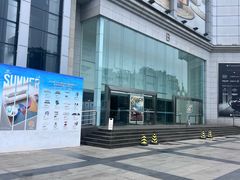 -剪刀石头布家居广场