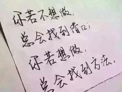 -妈妈的味道(工人体育场东路店)