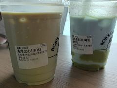 -抱抱地球咖啡馆(国家海洋博物馆店)
